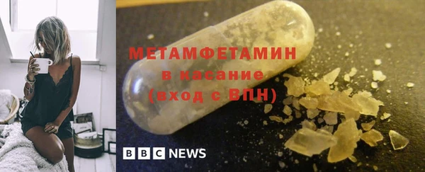 метадон Ладушкин