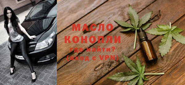 синтетический гашиш Лагань