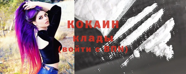 синтетический гашиш Лагань