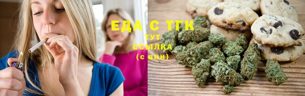 метадон Ладушкин