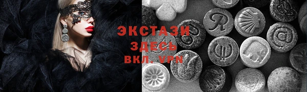 метадон Ладушкин